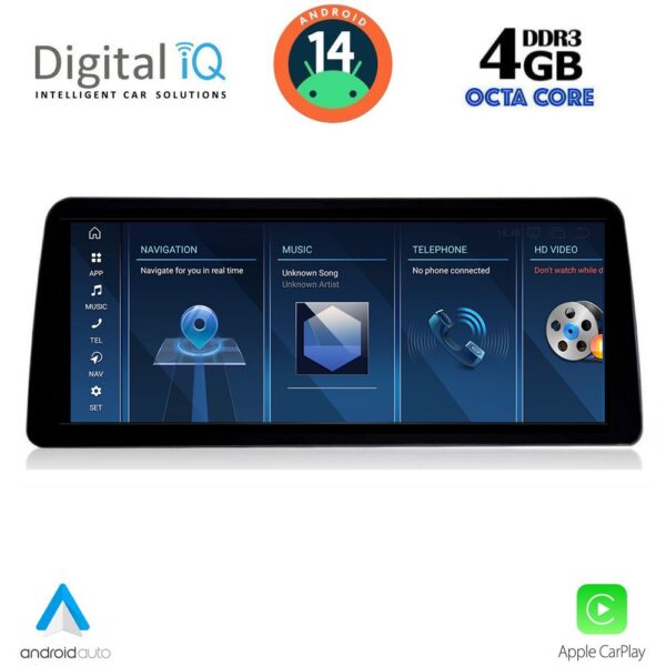 AIN-134974 - Digital iQ - DIGITAL IQ TOP 16956_CPA (10.25'') - (EVO) MULTIMEDIA SYSTEM for BMW S.3 (G20) mod. 2018> - ALL IN POINT - LEFKELIS.GR