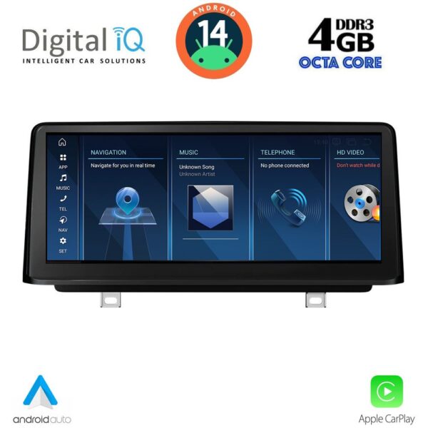 AIN-134440 - Digital iQ - DIGITAL IQ TOP 16966_CPA (10.25") (EVO) MULTIMEDIA SYSTEM for BMW S.2 TOURER (F45-46) mod. 2018> - ALL IN POINT - LEFKELIS.GR