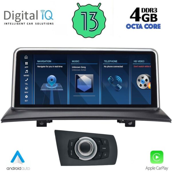 AIN-131274 - Digital iQ - DIGITAL IQ TOP 16971_CPA (10.25'') - MULTIMEDIA SYSTEM for BMW X3 (E83) mod. 2003-2010 with CCC - ALL IN POINT - LEFKELIS.GR