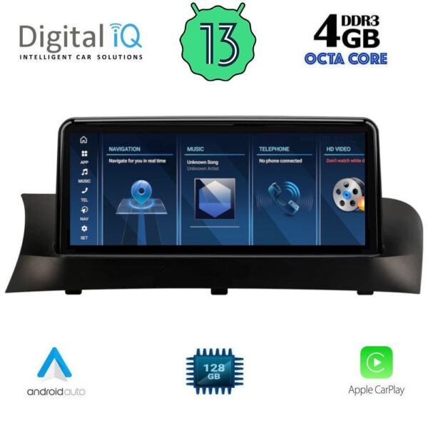 AIN-131277 - Digital iQ - DIGITAL IQ TOP 16973_CPA (10.25'') - MULTIMEDIA SYSTEM for BMW X3 (F25) – X4 (F26) mod. 2013-2016 with NBT - ALL IN POINT - LEFKELIS.GR