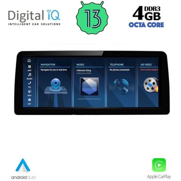 AIN-134438 - Digital iQ - DIGITAL IQ TOP 16974_CPA (10.25'') - MULTIMEDIA SYSTEM for BMW X3 (F25) – X4 (F26) mod. 2016-2017 with EVO - ALL IN POINT - LEFKELIS.GR