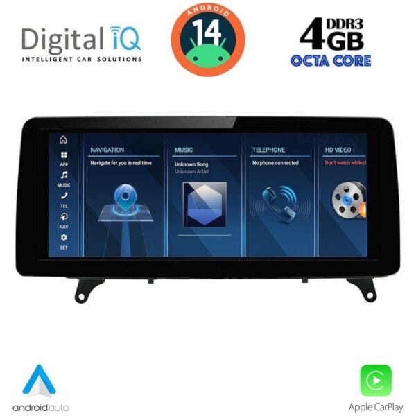 AIN-119819 - Digital iQ - DIGITAL IQ TOP 16976_CPA (10.25inc) (CCC) MULTIMEDIA SYSTEM for BMW X5 (E70) – X6 (E71) mod. 2006-2009 - ALL IN POINT - LEFKELIS.GR