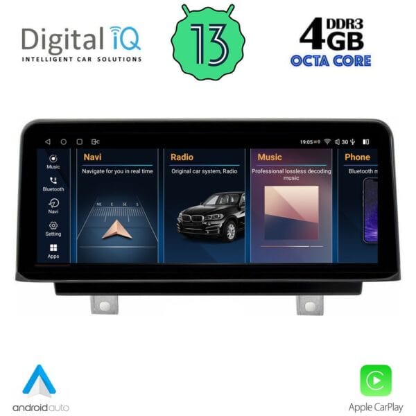 AIN-141158 - Digital iQ - DIGITAL IQ TPG 15979_CPA (10.25inc) (EVO) MULTIMEDIA SYSTEM for BMW X5 (F15) – X6 (F16) mod. 2016-2018 - ALL IN POINT - LEFKELIS.GR