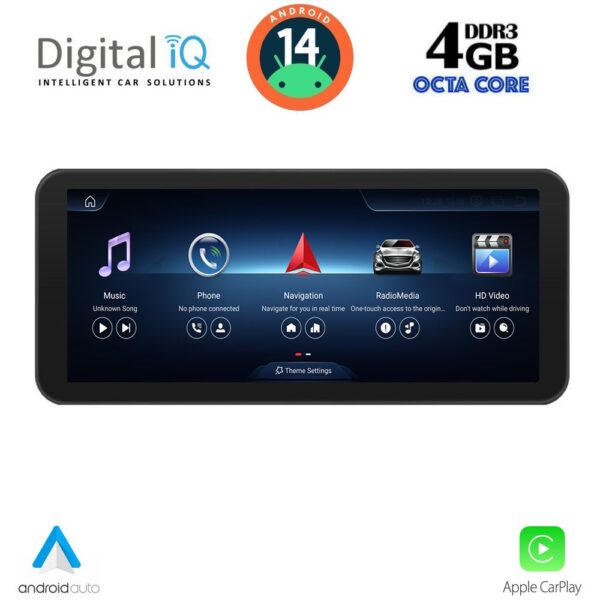 AIN-131250 - Digital iQ - DIGITAL IQ TOP 16981_CPA (10.25") MULTIMEDIA SYSTEM for MERCEDES A – CLA – GLA mod. 2015-2019 (NTG 5) - ALL IN POINT - LEFKELIS.GR