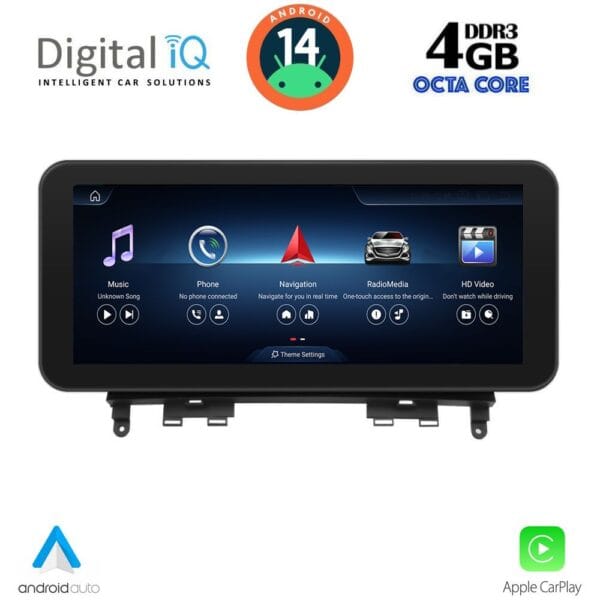 AIN-131284 - Digital iQ - DIGITAL IQ TOP 16984_CPA (10.25'') MULTIMEDIA SYSTEM for MERCEDES C (W204) mod. 2007-2011 (NTG 4.0) - ALL IN POINT - LEFKELIS.GR