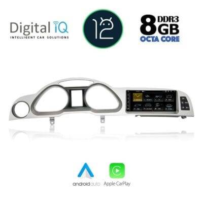 AIN-88641 - Digital iQ - DIGITAL IQ TOP 18924_CPA (8.8inc) MULTIMEDIA SYSTEM for AUDI A6 mod. 2004-2009 - ALL IN POINT - LEFKELIS.GR