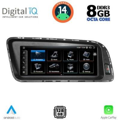 AIN-134971 - Digital iQ - DIGITAL IQ TOP 18928_CPA (8.8inc) (ORIG. NAVI) MULTIMEDIA SYSTEM for AUDI Q5 mod. 2009-2016 - ALL IN POINT - LEFKELIS.GR
