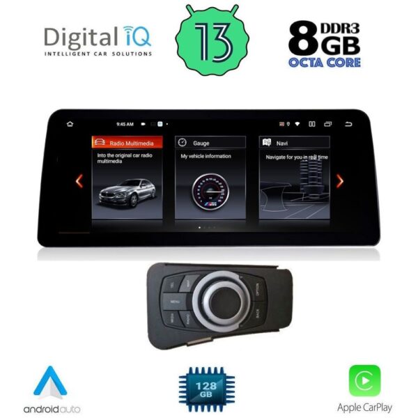 AIN-131290 - Digital iQ - DIGITAL IQ TOP 18954_CPA (10.25inc) (CCC) MULTIMEDIA SYSTEM for BMW S.3 E90-91-92 mod. 2005-2012 - ALL IN POINT - LEFKELIS.GR