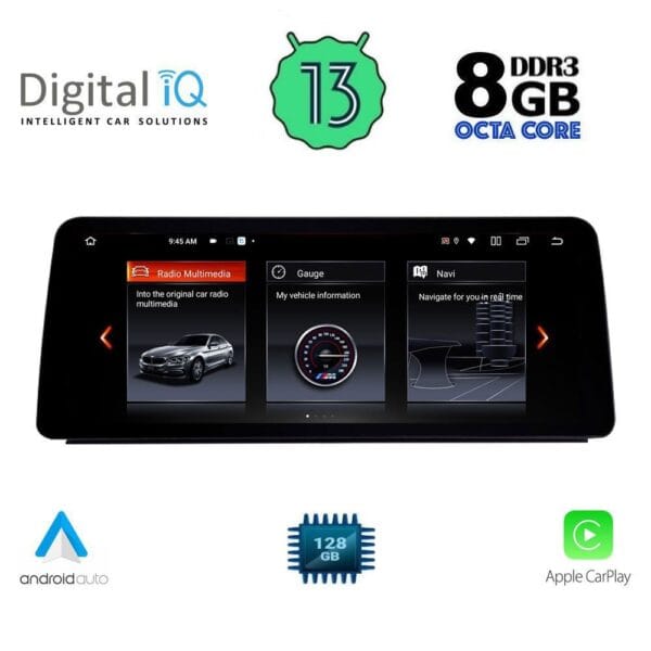 AIN-128925 - Digital iQ - DIGITAL IQ TOP 19959_CPA (10.25'') (CIC) MULTIMEDIA SYSTEM for BMW S.5 (E60) mod. 2008-2011 - ALL IN POINT - LEFKELIS.GR