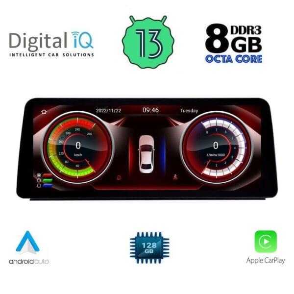 DIGITAL IQ TOP 19959_CPA (10.25'') (CIC) MULTIMEDIA SYSTEM for BMW S.5 (E60) mod. 2008-2011 - Image 2