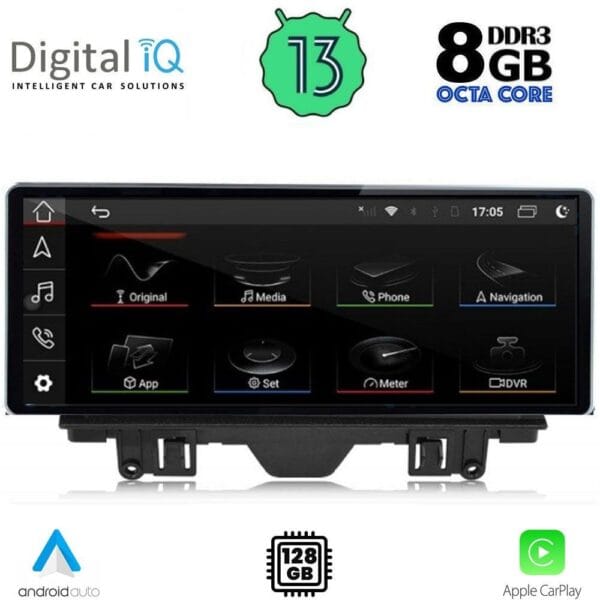 AIN-66636 - Digital iQ - DIGITAL IQ TOP 19922_CPA (12.3inc) MULTIMEDIA SYSTEM for AUDI Q3 mod. 2011-2019 - ALL IN POINT - LEFKELIS.GR