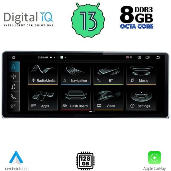 AIN-81005 - Digital iQ - DIGITAL IQ TOP 19931_CPA (12.3inc) MULTIMEDIA SYSTEM for AUDI Q5 mod. 2018> - ALL IN POINT - LEFKELIS.GR