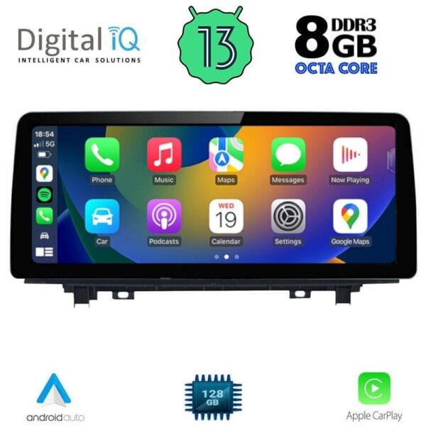 DIGITAL IQ TOP 19943_CPA (12.3'') (EVO) MULTIMEDIA SYSTEM for BMW X1 (F48) mod. 2018> - Image 2