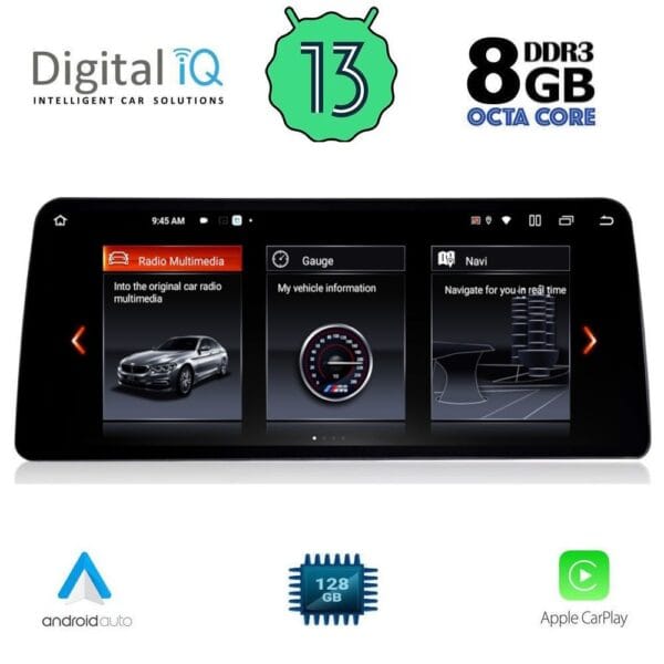AIN-134977 - Digital iQ - DIGITAL IQ TOP 19969_CPA (12.3'') (EVO) MULTIMEDIA SYSTEM for BMW S.5 (G30) mod. 2018-2024 - ALL IN POINT - LEFKELIS.GR
