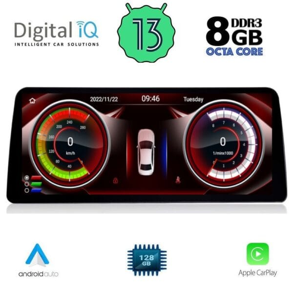 DIGITAL IQ TOP 19956_CPA (12.3'') (EVO) MULTIMEDIA SYSTEM for BMW S.3 (G20) mod. 2018> - Image 9