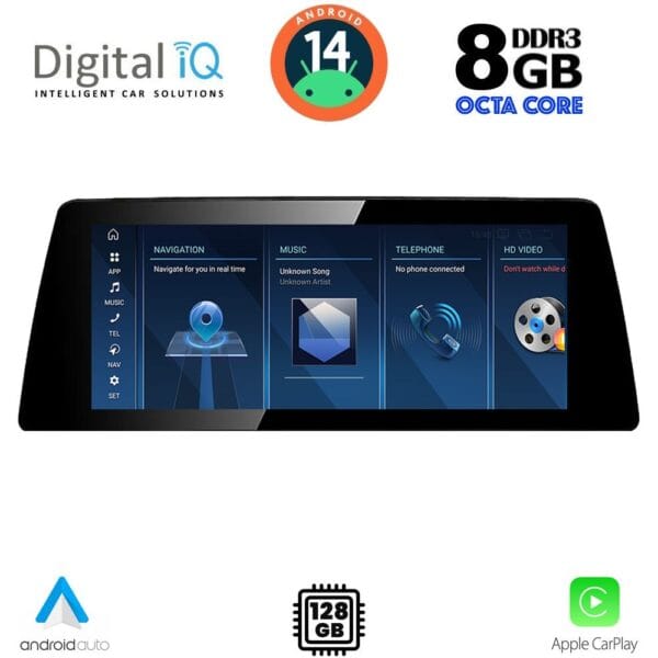 AIN-134972 - Digital iQ - DIGITAL IQ TOP 19948_CPA (12.3") (CIC) MULTIMEDIA SYSTEM for BMW S.1 (E81-82-87-88) mod. 2009-2013 - ALL IN POINT - LEFKELIS.GR