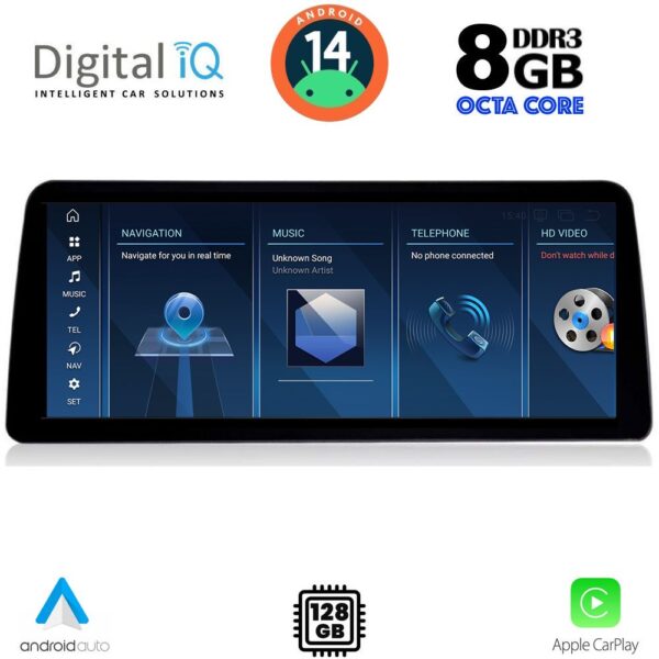 AIN-141292 - Digital iQ - DIGITAL IQ TPK 17965_CPA (12.3") (EVO) MULTIMEDIA SYSTEM for BMW S.2 (F44) mod. 2018> - ALL IN POINT - LEFKELIS.GR