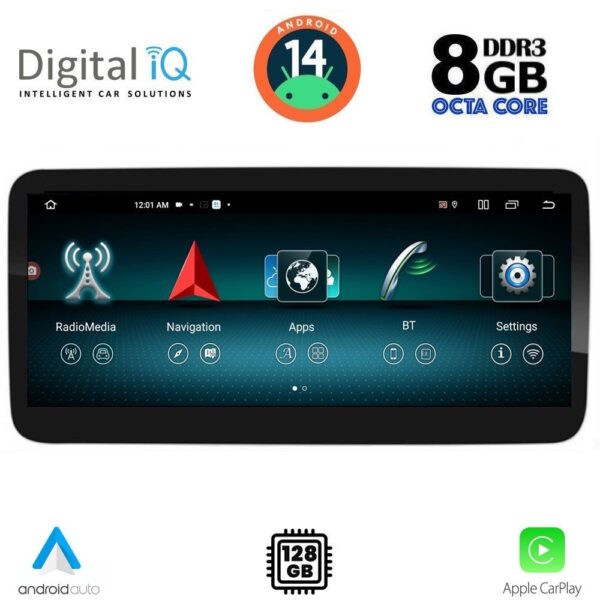 AIN-68809 - Digital iQ - DIGITAL IQ TOP 19980_CPA (12.3'') MULTIMEDIA SYSTEM for MERCEDES A – CLA – GLA mod. 2013-2015 (NTG 4.5) - ALL IN POINT - LEFKELIS.GR