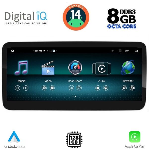 DIGITAL IQ TOP 19980_CPA (12.3'') MULTIMEDIA SYSTEM for MERCEDES A – CLA – GLA mod. 2013-2015 (NTG 4.5) - Image 2