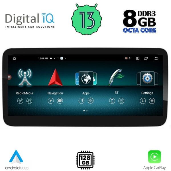 AIN-66551 - Digital iQ - DIGITAL IQ TOP 19981_CPA (12.3'') MULTIMEDIA SYSTEM for MERCEDES A – CLA – GLA mod. 2016-2019 (NTG 5) - ALL IN POINT - LEFKELIS.GR