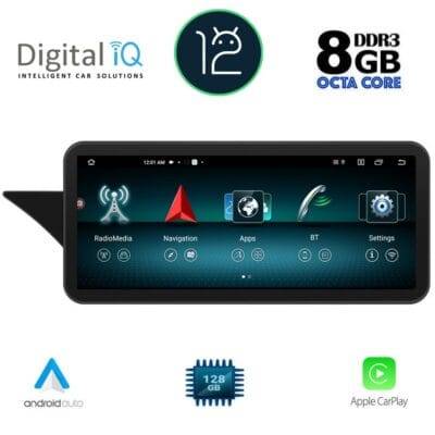 AIN-66582 - Digital iQ - DIGITAL IQ TOP 19995_CPA (12.3") (NTG 4) MULTIMEDIA SYSTEM for MERCEDES GLK (X204) mod. 2009-2012 - ALL IN POINT - LEFKELIS.GR