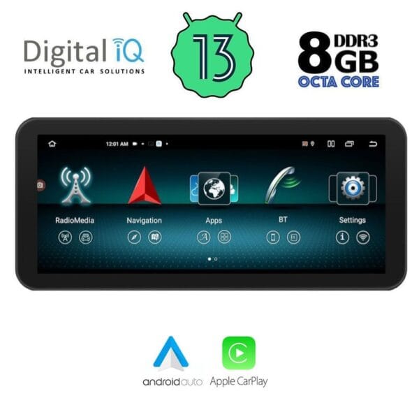 AIN-108182 - Digital iQ - DIGITAL IQ TOP 19998B_CPA (12.30inc) (NTG 5) MULTIMEDIA SYSTEM for MERCEDES G (W463) mod. 2016-2018 - ALL IN POINT - LEFKELIS.GR