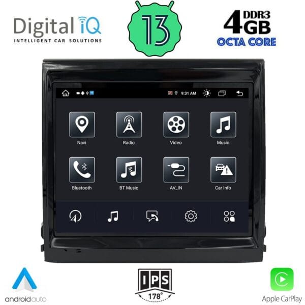 AIN-106364 - Digital iQ - DIGITAL IQ TOP 632_CPA (8.4inc) (PCM 4) MULTIMEDIA SYSTEM for PORSCHE CAYENNE mod. 2016-2017 - ALL IN POINT - LEFKELIS.GR
