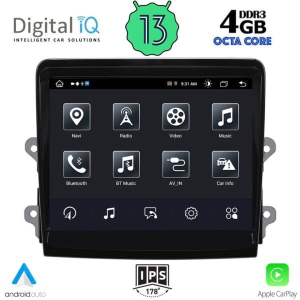 AIN-149316 - Digital iQ - DIGITAL IQ TOP 637_CPA (8.4inc) (PCM 4) MULTIMEDIA SYSTEM for PORSCHE BOXSTER - CAYMAN - 911 mod. 2016-2017 - ALL IN POINT - LEFKELIS.GR