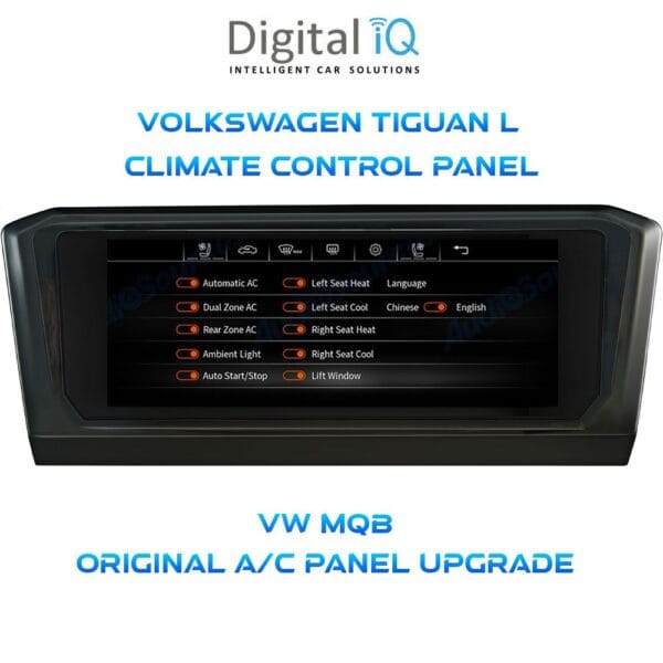 DIGITAL IQ CCP 761_CP (6.9") (MQB) VW TIGUAN L mod. 2016> CLIMATE CONTROL PANEL - Image 3