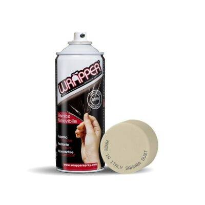ALL IN POINT ΠΡΟΣΤΑΤΕΥΤΙΚΟ ΦΙΛΜ ΣΕ ΣΠΡΕΙ WRAPPER CAMOUFLAGE COLOURS ΑΜΜΟΥ 400 ml - AIN-175473 LEFKELIS.GR