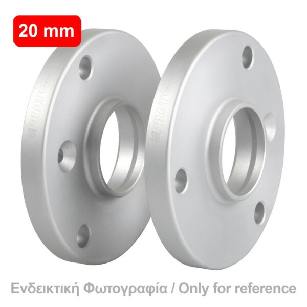 ALL IN POINT ΑΠΟΣΤΑΤΕΣ ΠΡΟΣΘΗΚΕΣ ΤΡΟΧΩΝ 20 mm B37 ΚΑΡΕ 4 X 100 mm ΚΕΝΤΡΟ 56