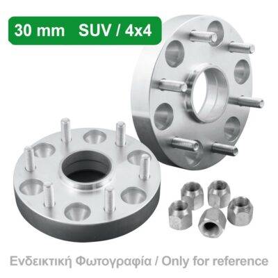 ALL IN POINT ΑΠΟΣΤΑΤΕΣ ΠΡΟΣΘΗΚΕΣ ΤΡΟΧΩΝ 4X4 30 mm M51 ΚΑΡΕ 5 X 114 mm ΚΕΝΤΡΟ 60