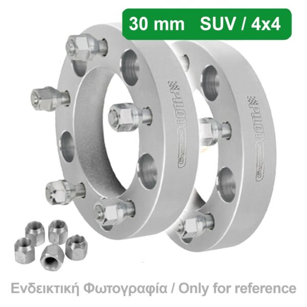 ALL IN POINT ΑΠΟΣΤΑΤΕΣ ΠΡΟΣΘΗΚΕΣ ΤΡΟΧΩΝ 4X4 30 mm M48 ΚΑΡΕ 5 X 139 mm ΚΕΝΤΡΟ 108 mm ΠΑΣΟ ΣΠΕΙΡΩΜΑΤΟΣ 12 x 1