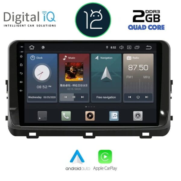 AIN-53698 - Digital iQ - DIGITAL IQ X123_CPA (10inc) MULTIMEDIA SYSTEM for KIA CEED mod. 2018> - ALL IN POINT - LEFKELIS.GR