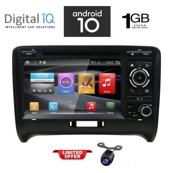 AIN-130140 - Digital iQ - DIGITAL IQ X078_GPS (7'' DVD) MULTIMEDIA SYSTEM for AUDI ΤΤ mod. 2007-2015 - ALL IN POINT - LEFKELIS.GR