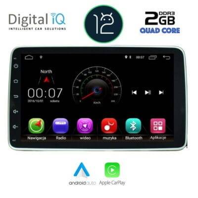 AIN-30179 - Digital iQ - DIGITAL IQ X356M_CPA (9'' DECK) MULTIMEDIA SYSTEM for FIAT TIPO mod. 2019> - ALL IN POINT - LEFKELIS.GR