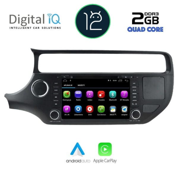 DIGITAL IQ X369M_CPA (8'' DVD) MULTIMEDIA SYSTEM for KIA RIO mod. 2015-2017 - Image 2