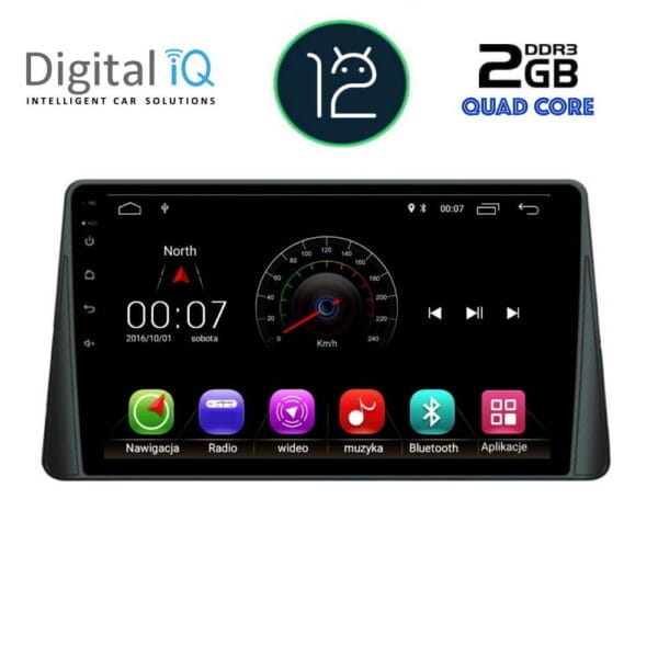 AIN-52290 - Digital iQ - DIGITAL IQ X373M_GPS (9'' DECK) MULTIMEDIA for FORD FOCUS mod. 2019> - ALL IN POINT - LEFKELIS.GR