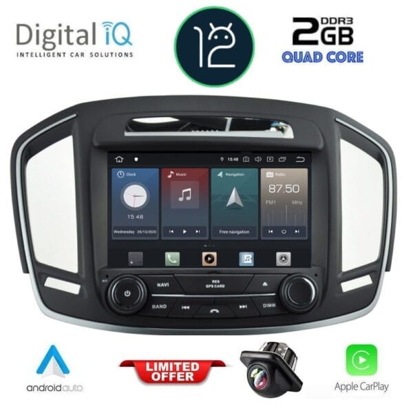 AIN-53922 - Digital iQ - DIGITAL IQ X423_CPA (8'' DVD) MULTIMEDIA SYSTEM for OPEL INSIGNIA mod. 2013-2018 - ALL IN POINT - LEFKELIS.GR