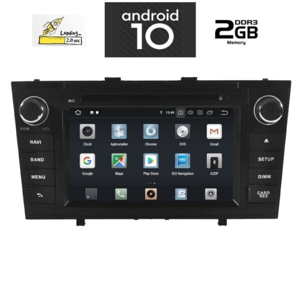 DIGITAL IQ X427_GPS (7'' DVD) MULTIMEDIA  for  TOYOTA AVENSIS mod. 2009-2016 - Image 7