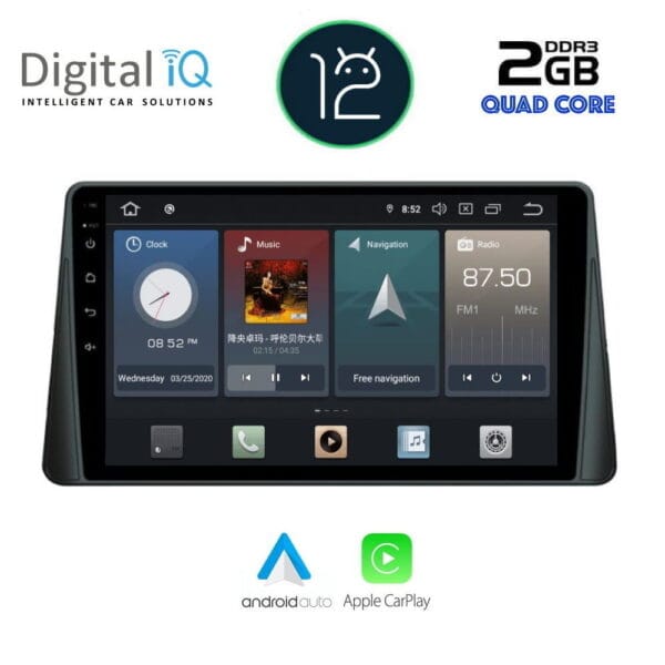 AIN-52293 - Digital iQ - DIGITAL IQ X473_CPA (9'' DECK) MULTIMEDIA for FORD FOCUS mod. 2019> - ALL IN POINT - LEFKELIS.GR