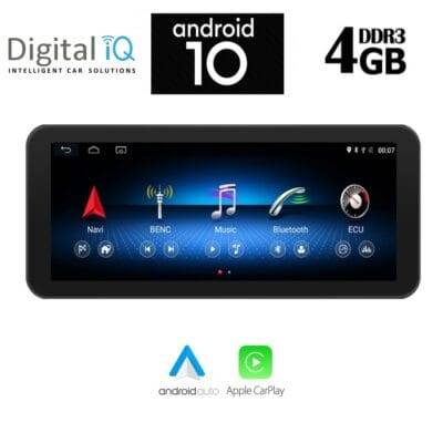 AIN-31669 - Digital iQ - DIGITAL IQ X8988_GPS (NTG 4.5) MULTIMEDIA SYSTEM for MERCEDES CLS  C218 mod. 2010-2017 - ALL IN POINT - LEFKELIS.GR