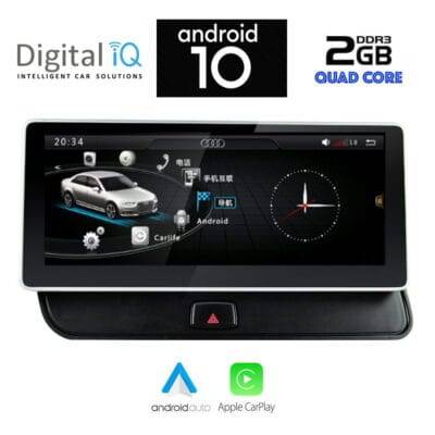 AIN-24517 - Digital iQ - DIGITAL IQ X930_GPS (10.25inc) MULTIMEDIA SYSTEM for AUDI Q5 mod. 2008-2018 - ALL IN POINT - LEFKELIS.GR