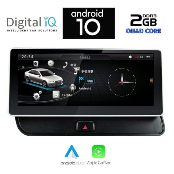 AIN-24517 - Digital iQ - DIGITAL IQ X930_GPS (10.25inc) MULTIMEDIA SYSTEM for AUDI Q5 mod. 2008-2018 - ALL IN POINT - LEFKELIS.GR