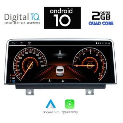 AIN-25111 - Digital iQ - DIGITAL IQ X953_CPA (10.25'') (NBT) MULTIMEDIA for BMW S.2 (F22-23) mod. 2014-2018 - ALL IN POINT - LEFKELIS.GR