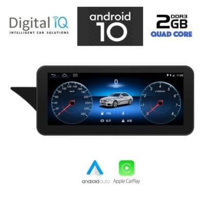 AIN-98273 - Digital iQ - DIGITAL IQ X992_CPA (10.25'') MULTIMEDIA SYSTEM for MERCEDES E (W212) mod. 2012-2014 (NTG 4.5) - ALL IN POINT - LEFKELIS.GR