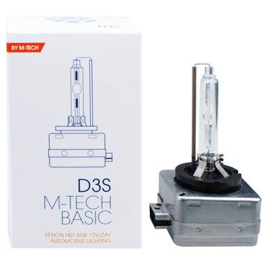 ALL IN POINT D3S 8.000k 35W PK32d-5 12/24V ΑΝΤΑΛΛΑΚΤΙΚΗ ΛΑΜΠΑ BASIC 1ΤΕΜ. - AIN-141528 LEFKELIS.GR