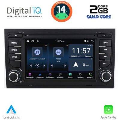 AIN-137062 - Digital iQ - DIGITAL IQ BLD 250_CPA (7" DECK) MULTIMEDIA SYSTEM for AUDI A4 mod. 2002-2008 - ALL IN POINT - LEFKELIS.GR