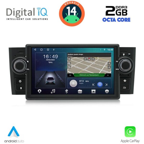 AIN-131789 - Digital iQ - DIGITAL IQ ZSF 363_CPA (7" DECK) MULTIMEDIA SYSTEM for FIAT GRANDE PUNTO mod. 2005-2012 - ALL IN POINT - LEFKELIS.GR