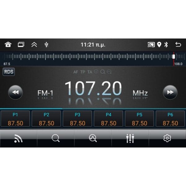 DIGITAL IQ BLD 202S_CPA (7" DECK) MULTIMEDIA for FORD mod. 2004-2008 - Image 3